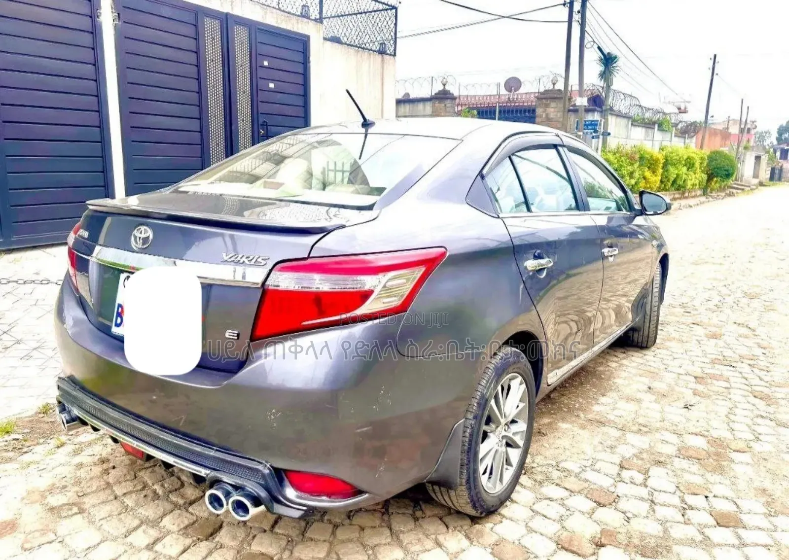Toyota Yaris 2016 Maroon
