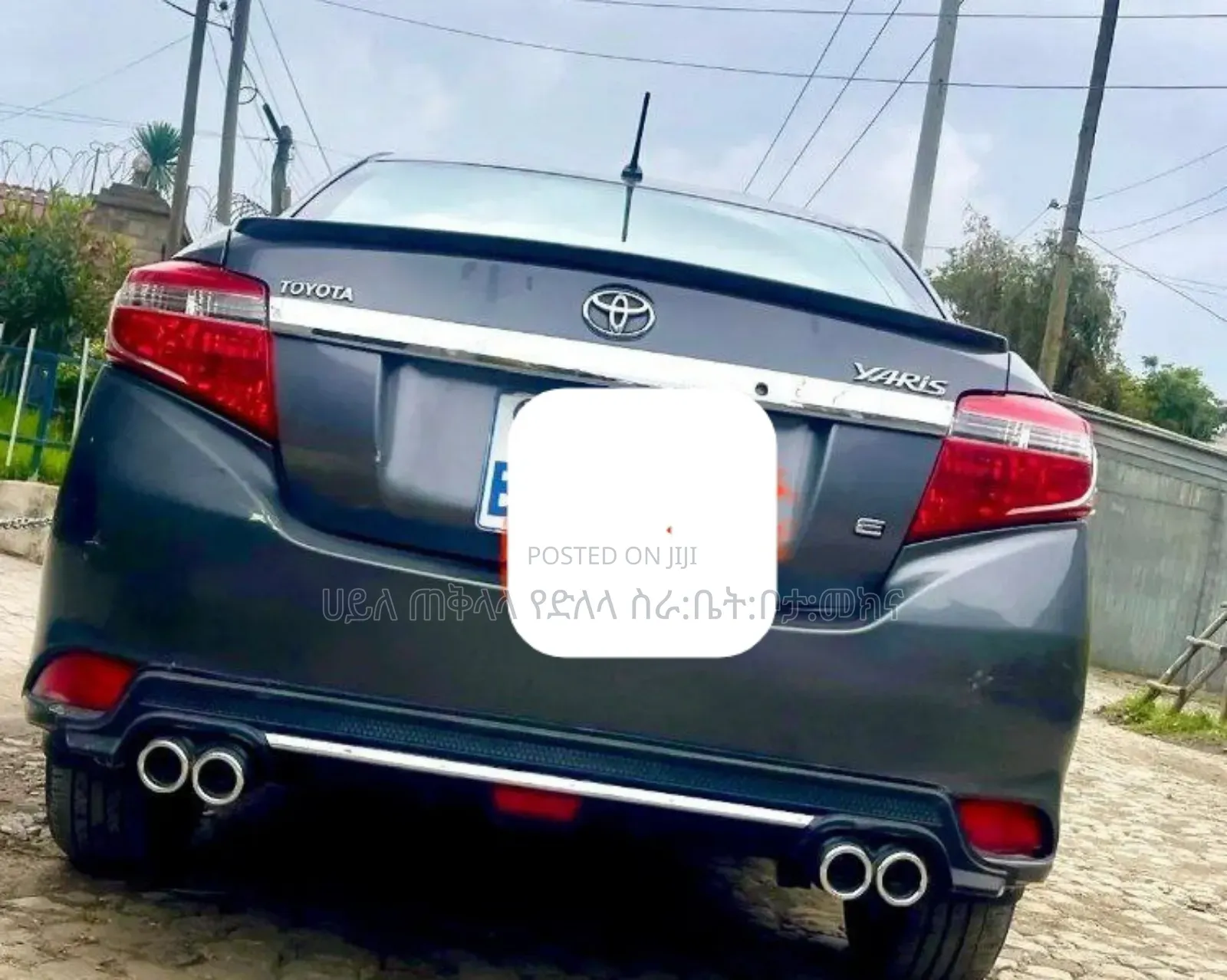 Toyota Yaris 2016 Maroon