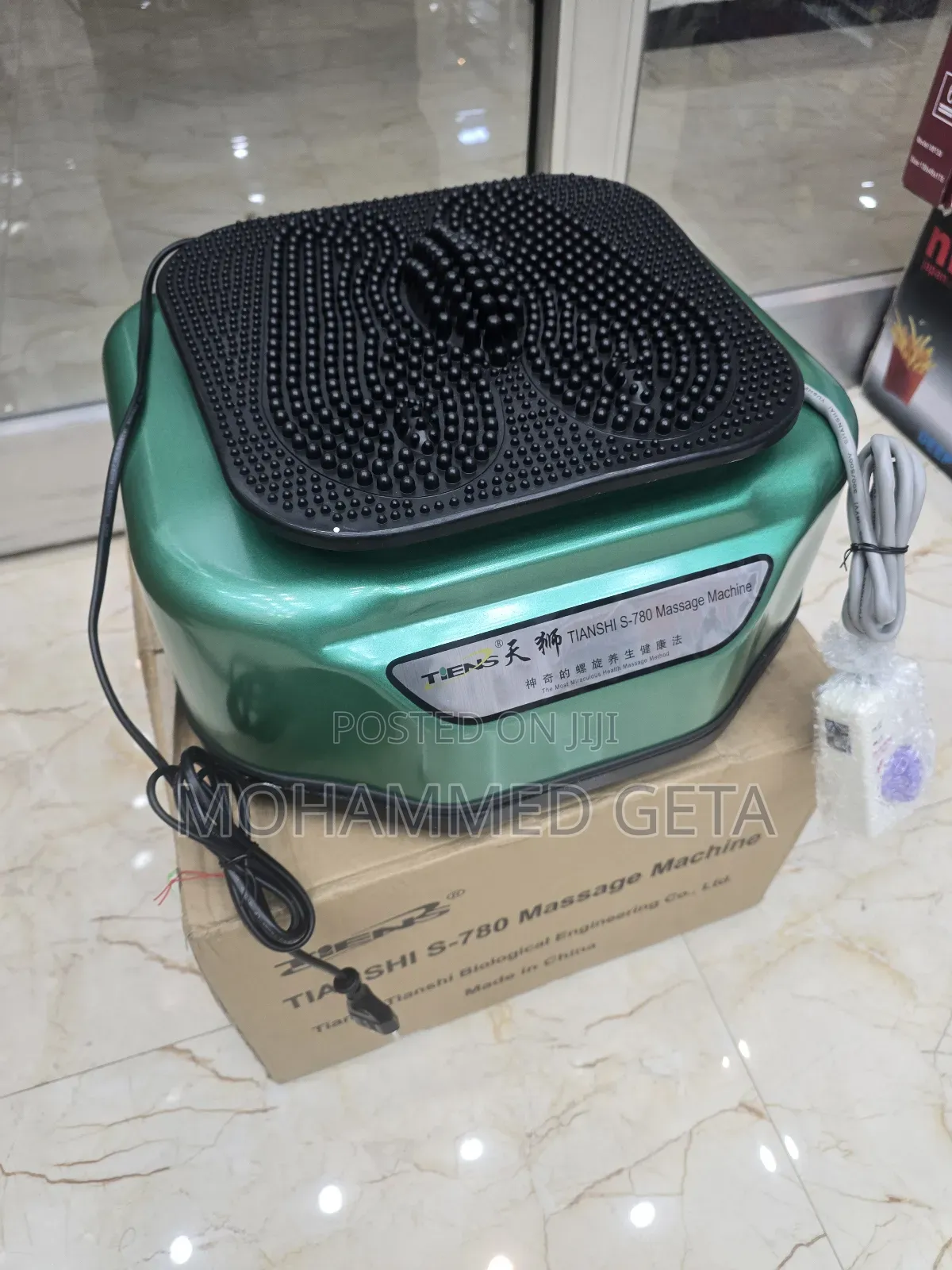 Tiens S-780 Blood Circulatory Massager