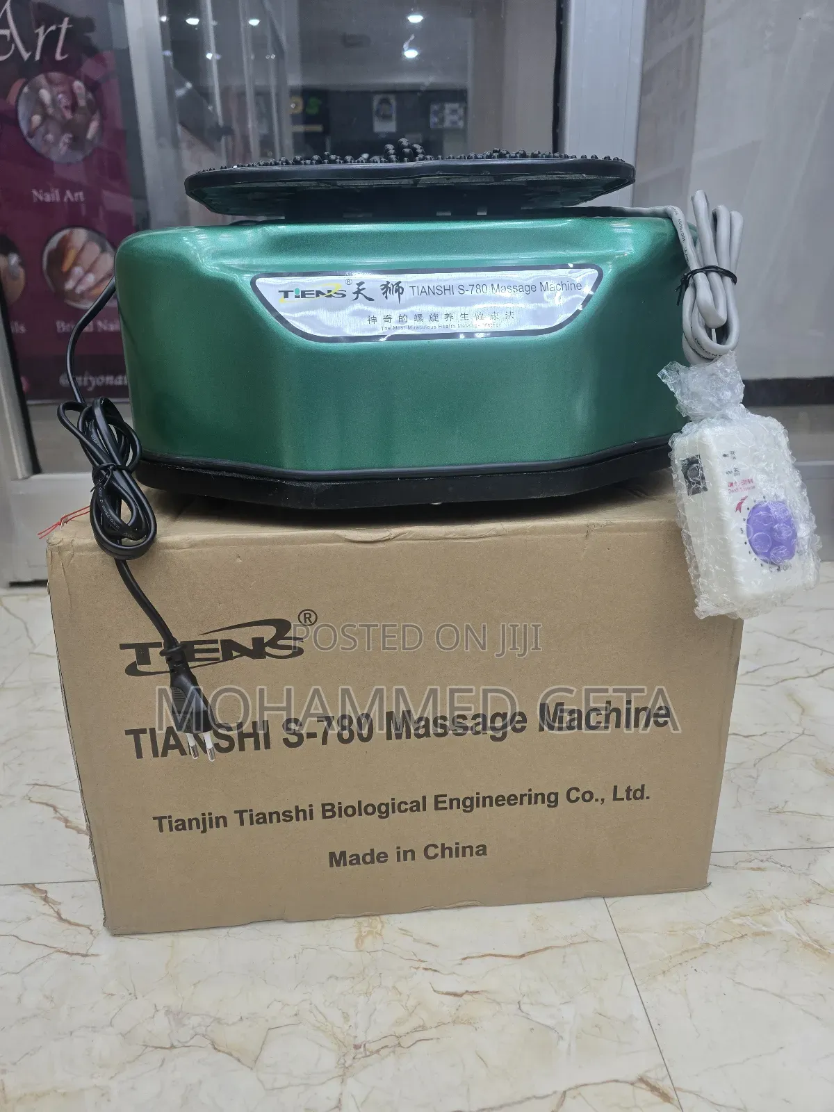 Tiens S-780 Blood Circulatory Massager