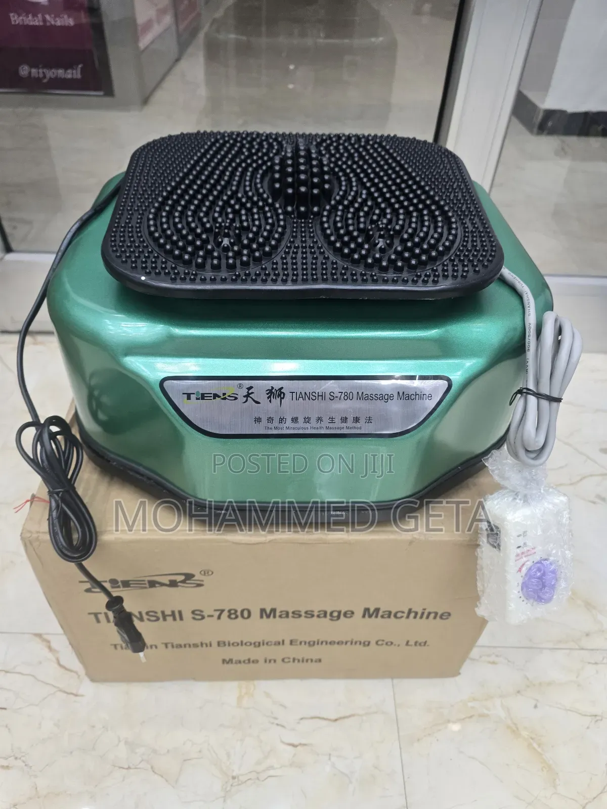 Tiens S-780 Blood Circulatory Massager