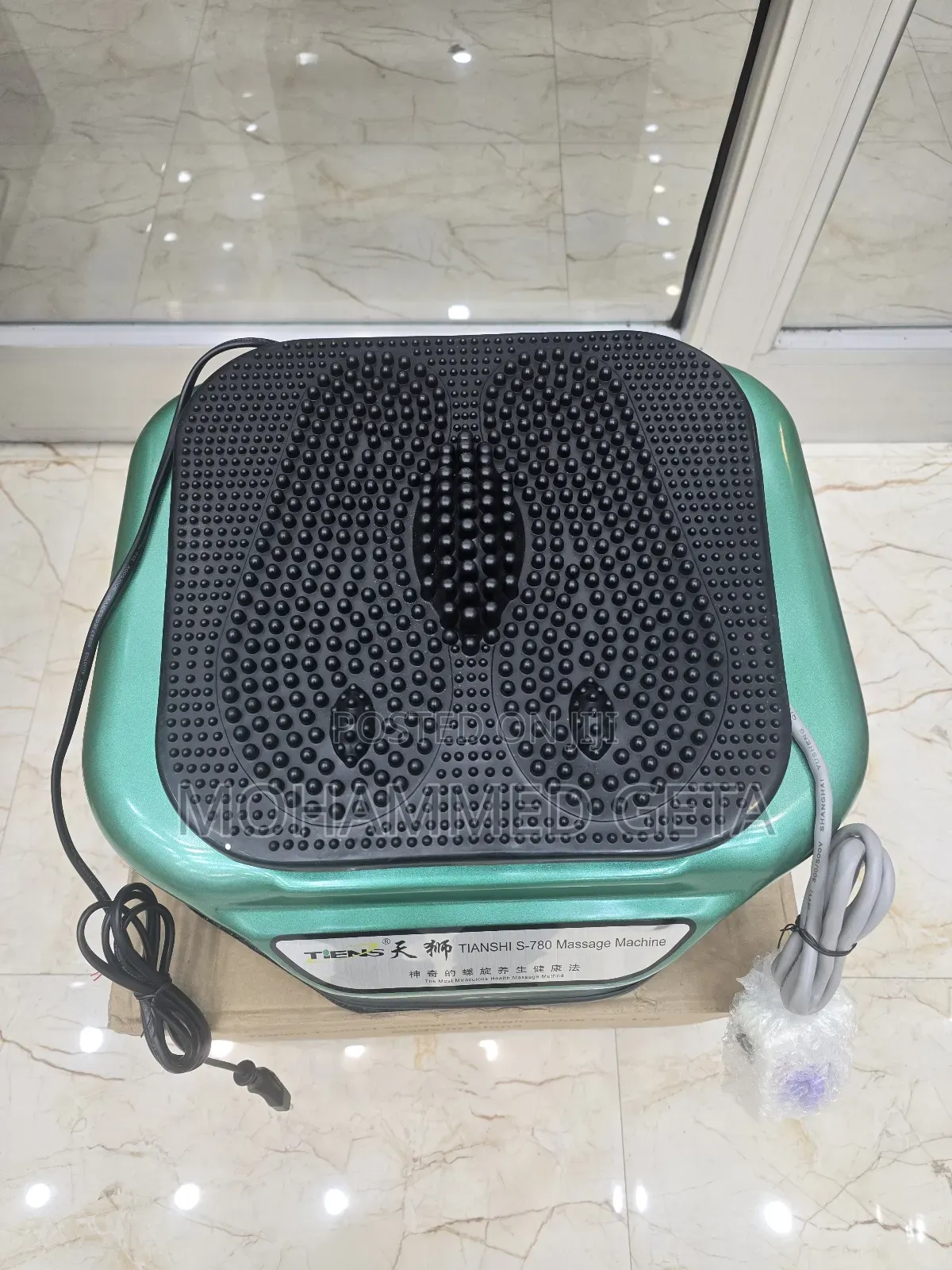 Tiens S-780 Blood Circulatory Massager