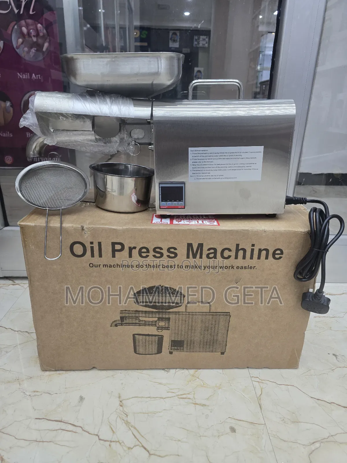 Oil Press Machine