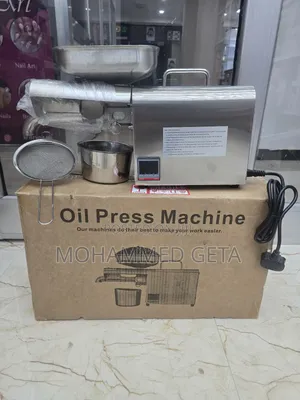 Photo - Oil Press Machine