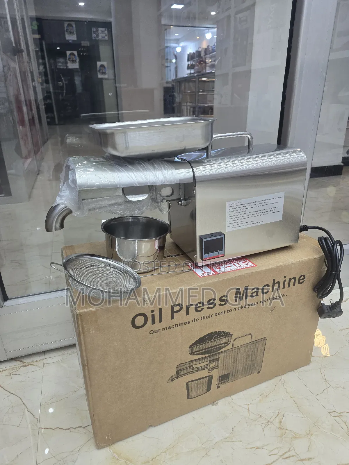 Oil Press Machine