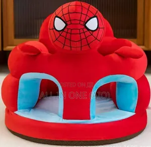 Photo - Kids Original Sofa (የልጆች ሶፋ)