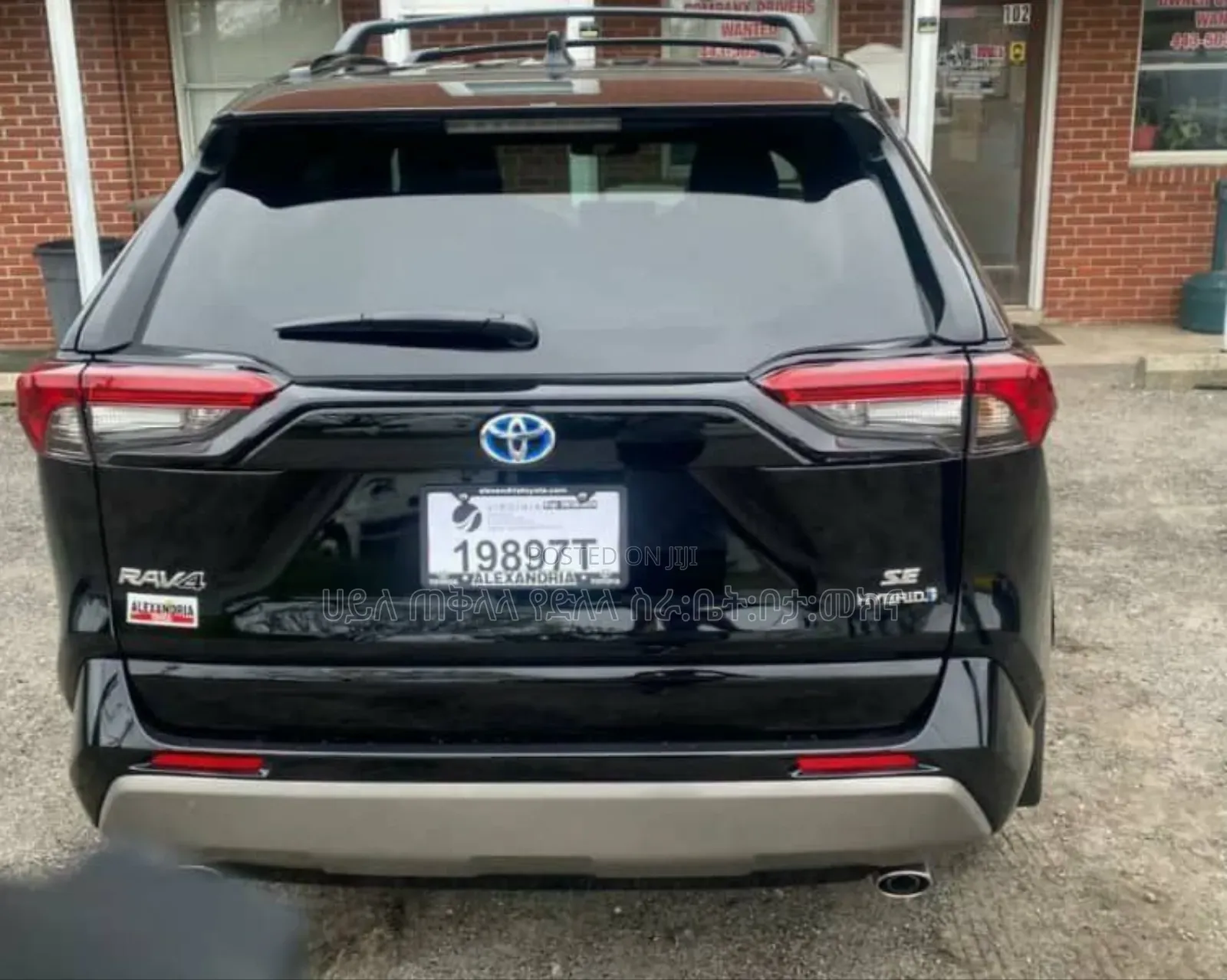 New Toyota RAV4 Hybrid 2025