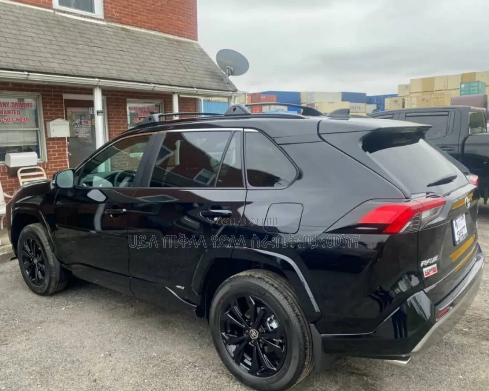 New Toyota RAV4 Hybrid 2025