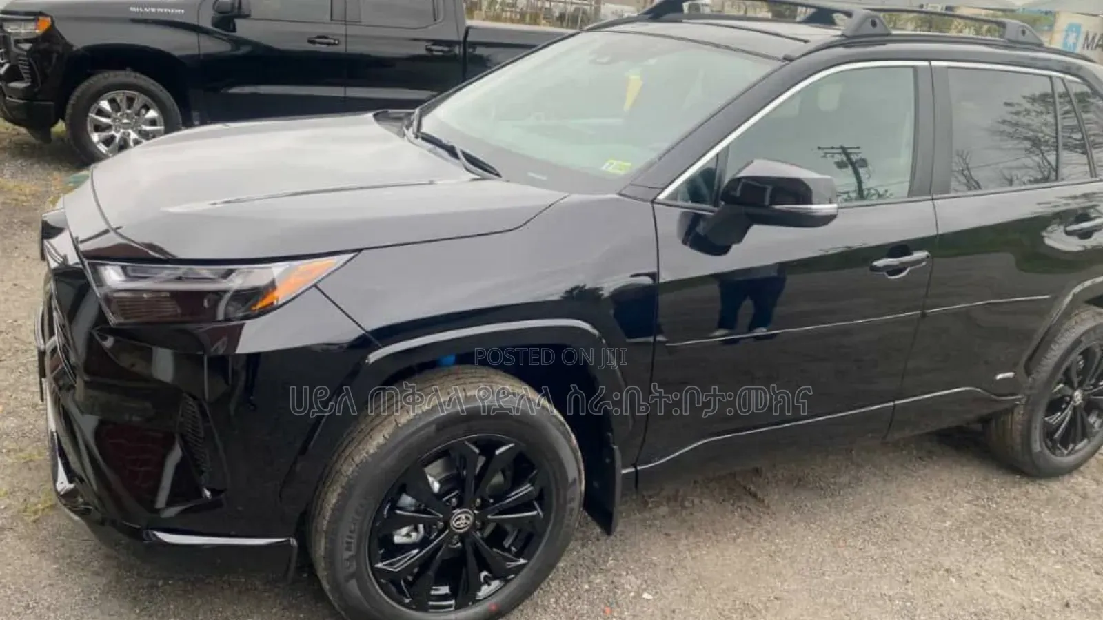 New Toyota RAV4 Hybrid 2025