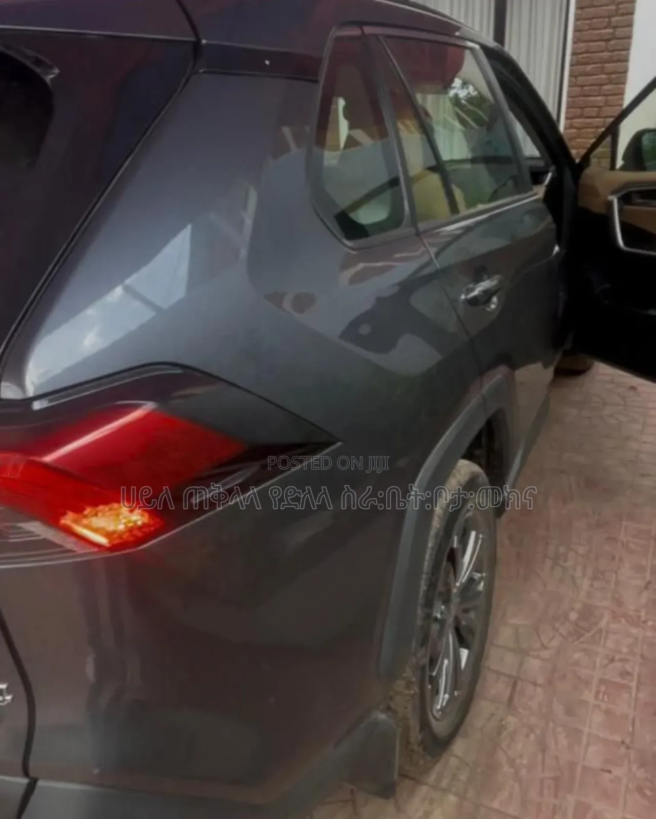 New Toyota RAV4 Hybrid 2024 Purple