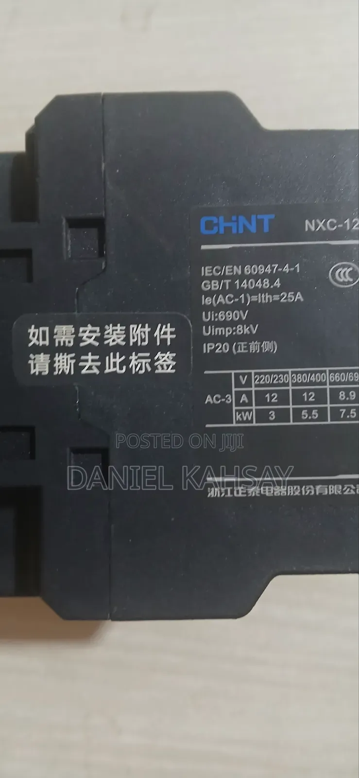 Contactor Ith=25a