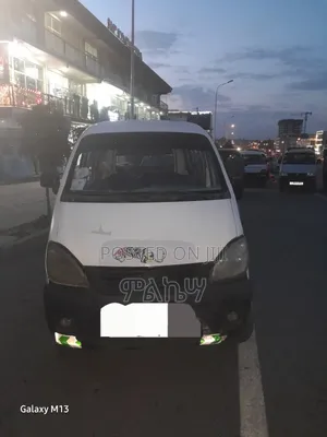 Mini Mini 2003 White