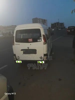 Mini Mini 2003 White