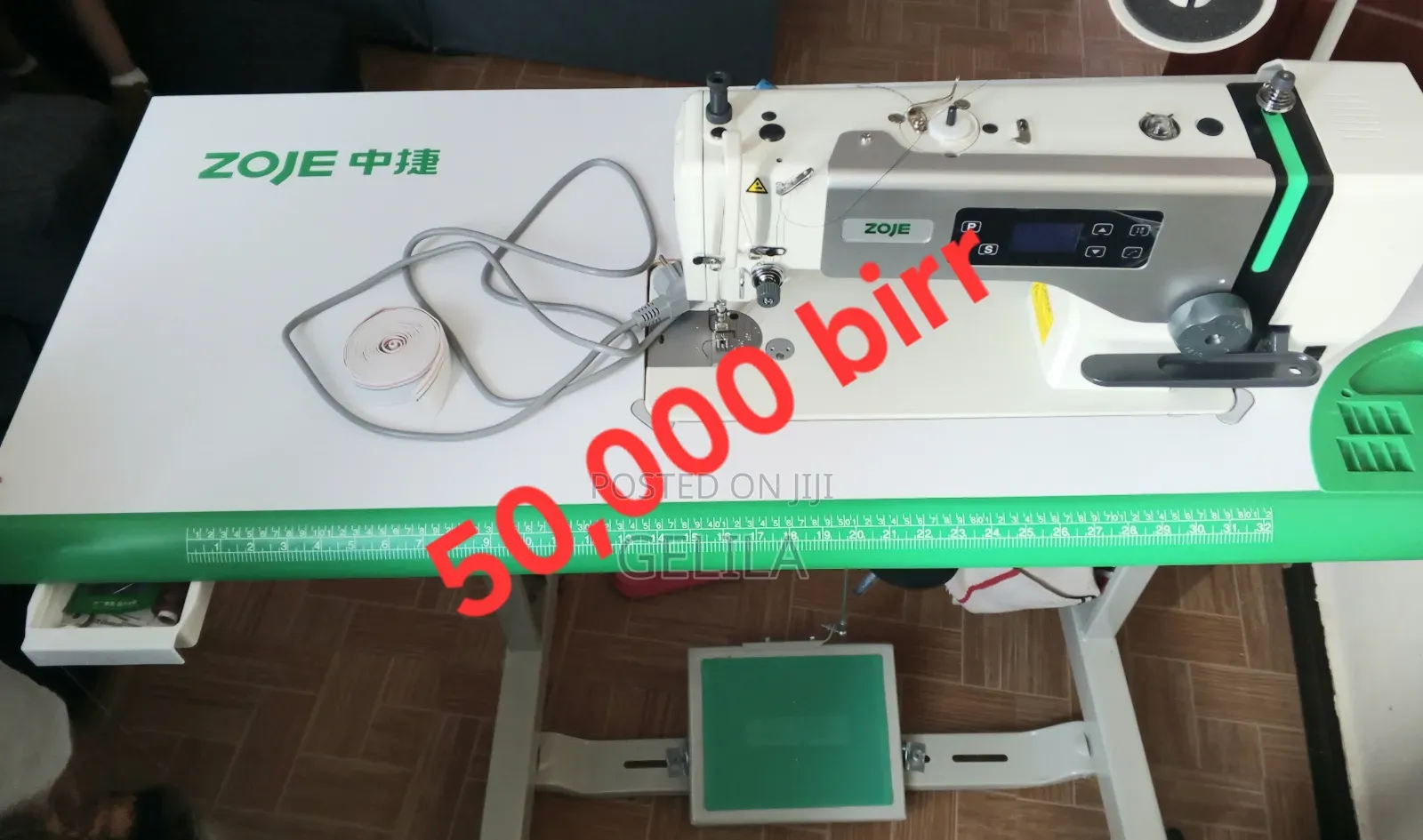 ዞጄ የልብስ ስፌት ማሽን Zoje Sewing Machine