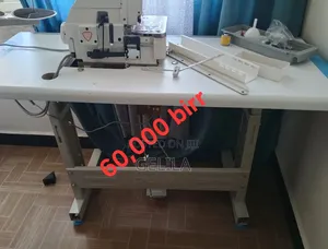 Photo - Protex Overlock Machine ፕሮቴክስ ኦቨርሎክ ማሽን