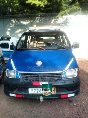 Photo - Toyota HiAce 2005 Blue