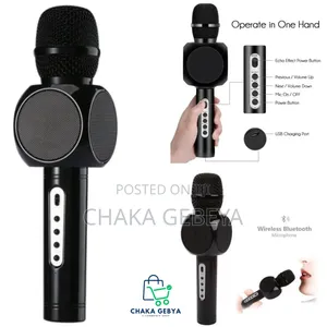 Photo - Smartberry M8 Karaoke Microphone