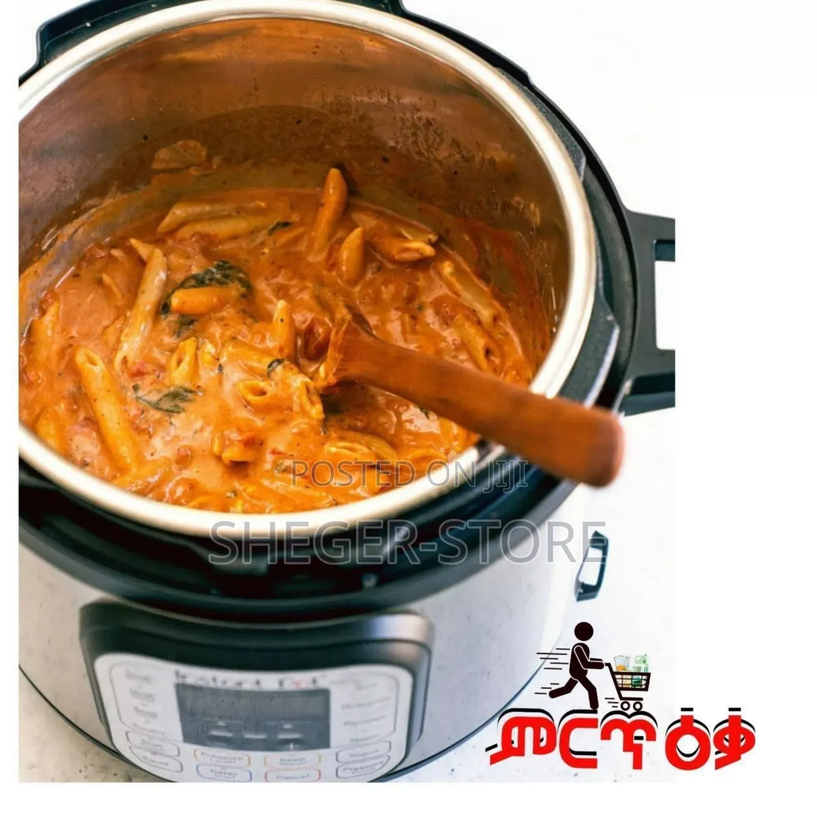 High Class Electrical Pressure Cooker(ሾርባ፣ አተክልት፣ወጥ፣ አሮስቶ፣ ቅቅል፣ገንፎ፣ኬክ