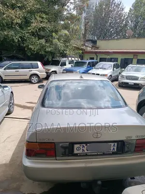 Photo - Toyota Corolla Sedan 1994 Silver