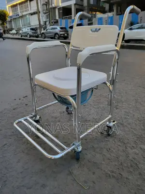 Ideal for Shower Bedside郾臨removable Bucket Suitable Disabled Injured