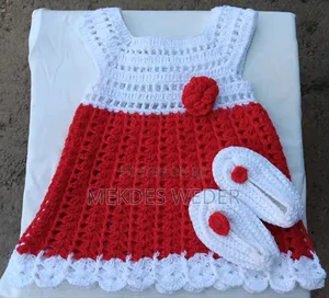 Photo - Sunny Bloom Baby Crochet Set ( የ ልጅ ቀሚስ )