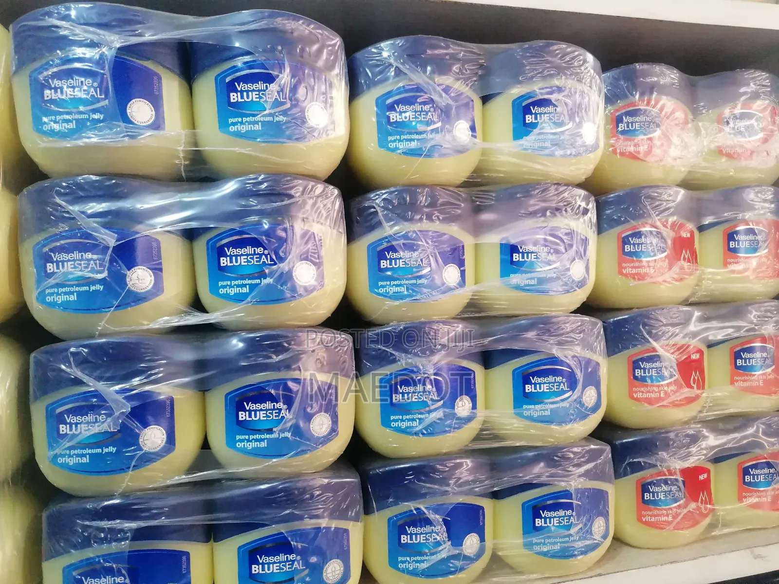 Vaseline Blue Seal