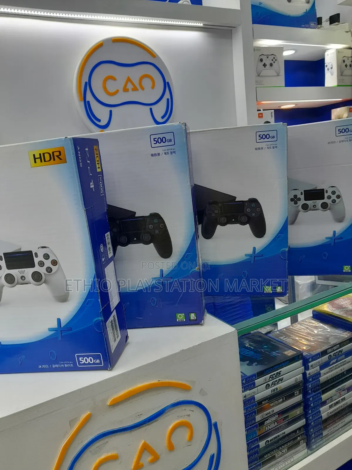 Playstation 4 Slim በነጋዴ ሂሳብ