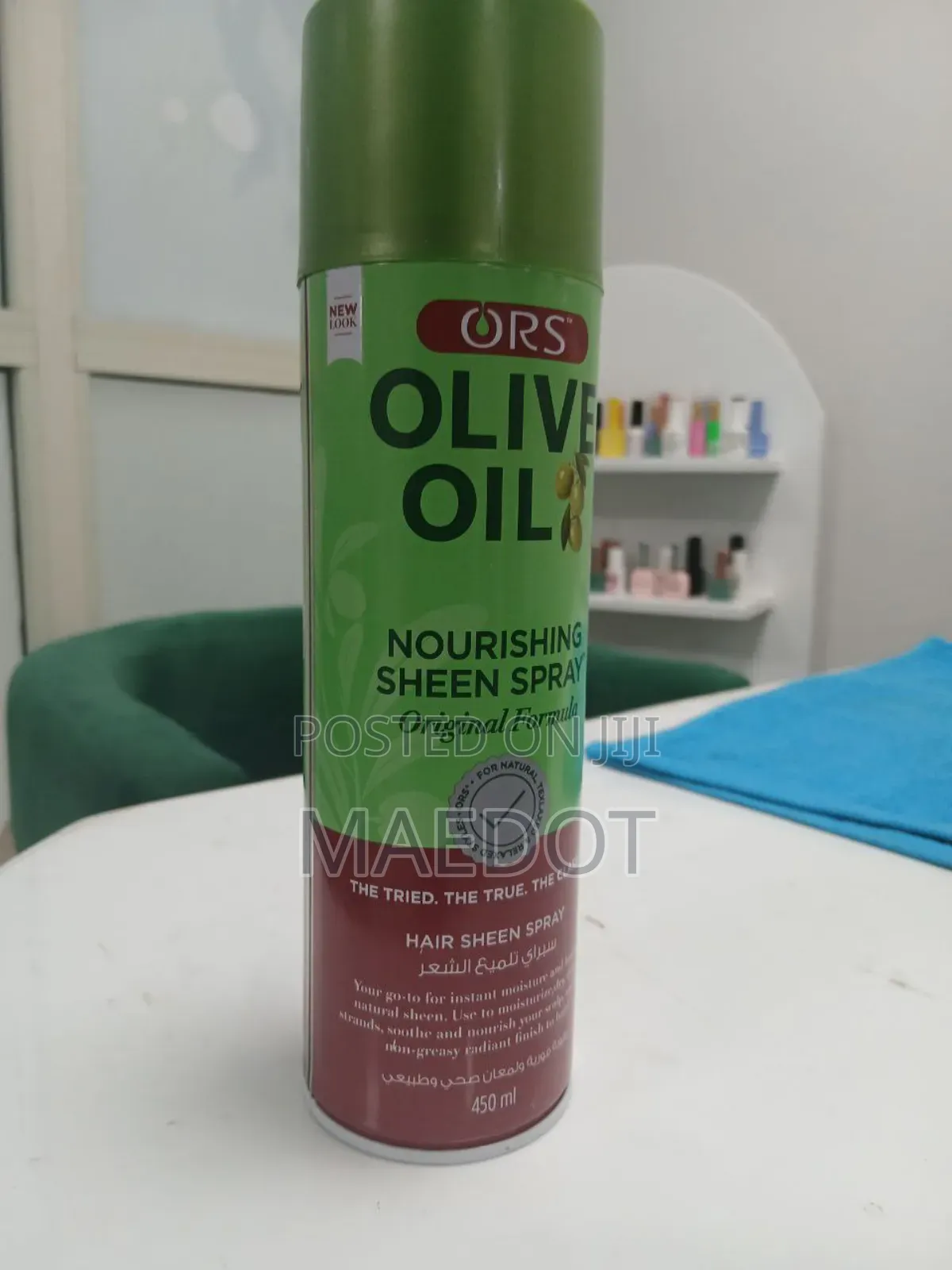 Olive Oil Spray