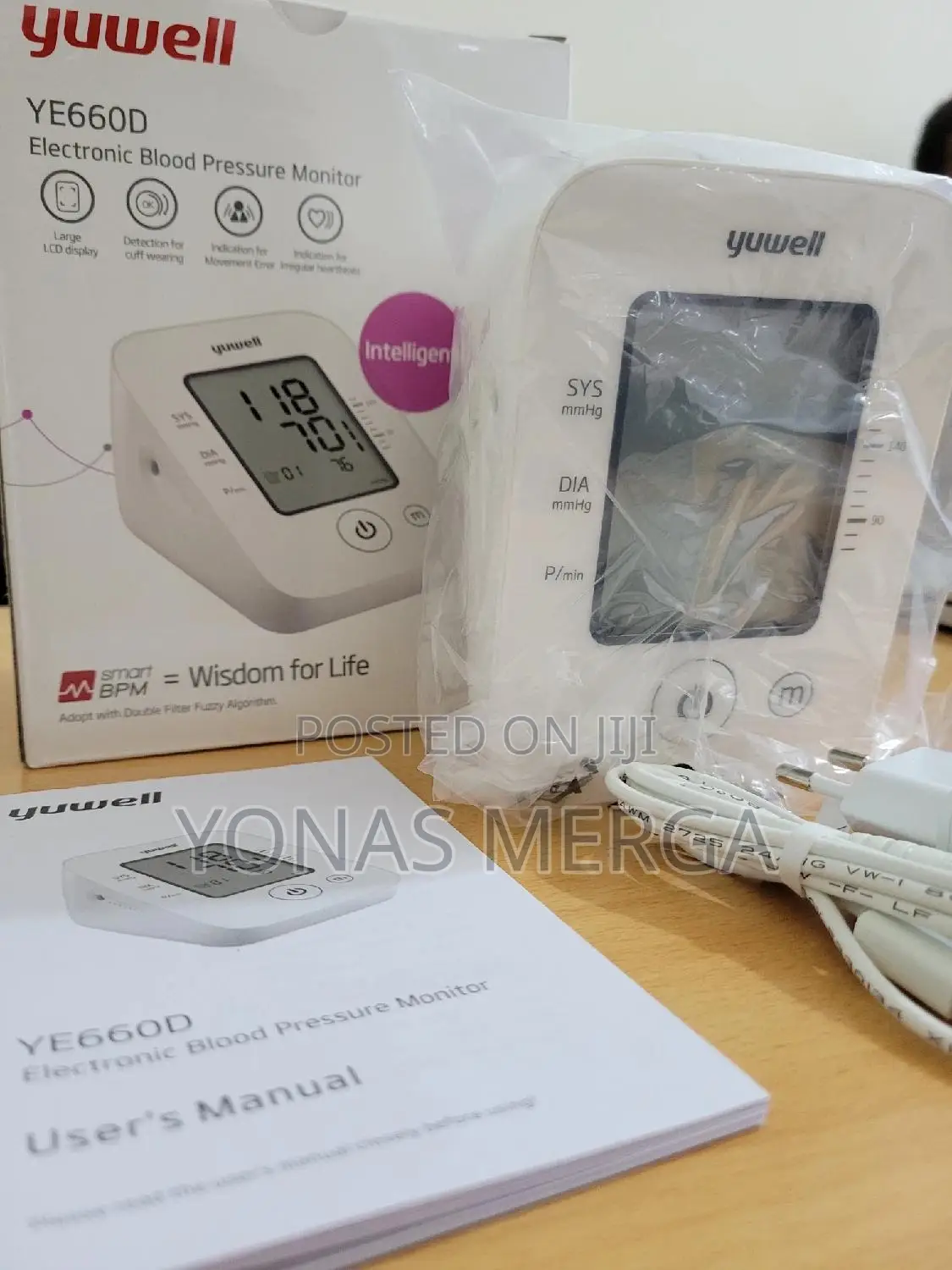 Bp Monitor媳曲blood Pressure Monitor胎፬adapter Inluded,Style 660 Series