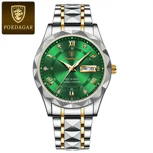 Branded Stainless Steel Business Quartz Watch
