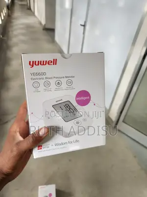 Photo - Digital Blood Pressuer Monitor䐭你brand New Digital Bp Monitor Medical