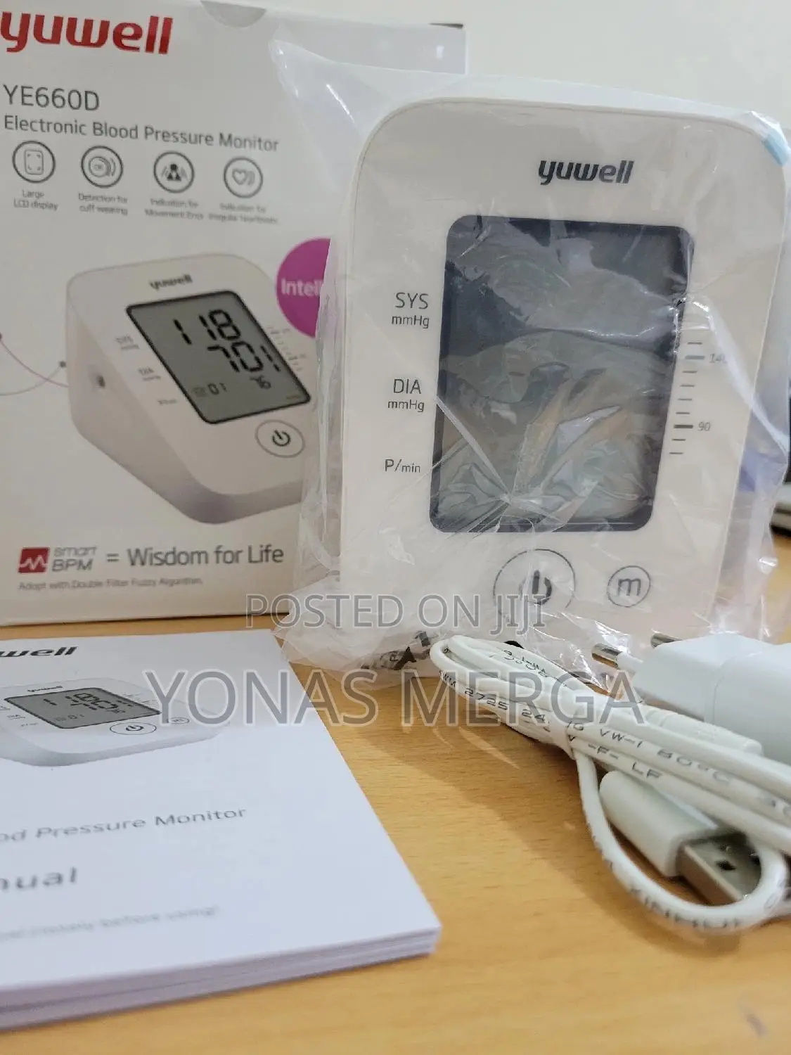 Highly Accurate Readings槻琴detection Minimizes Inaccurate Readings||Bpm