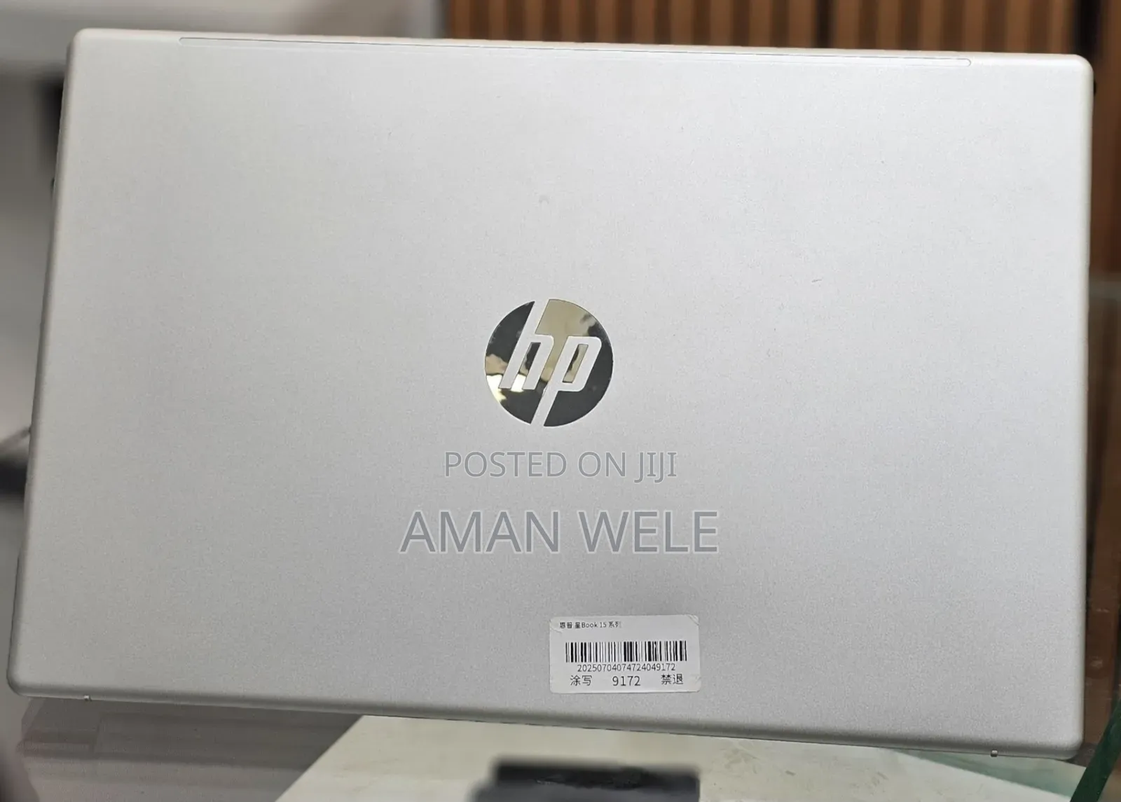 New Laptop HP Stream Notebook 8GB Intel Core I7 SSD 512GB