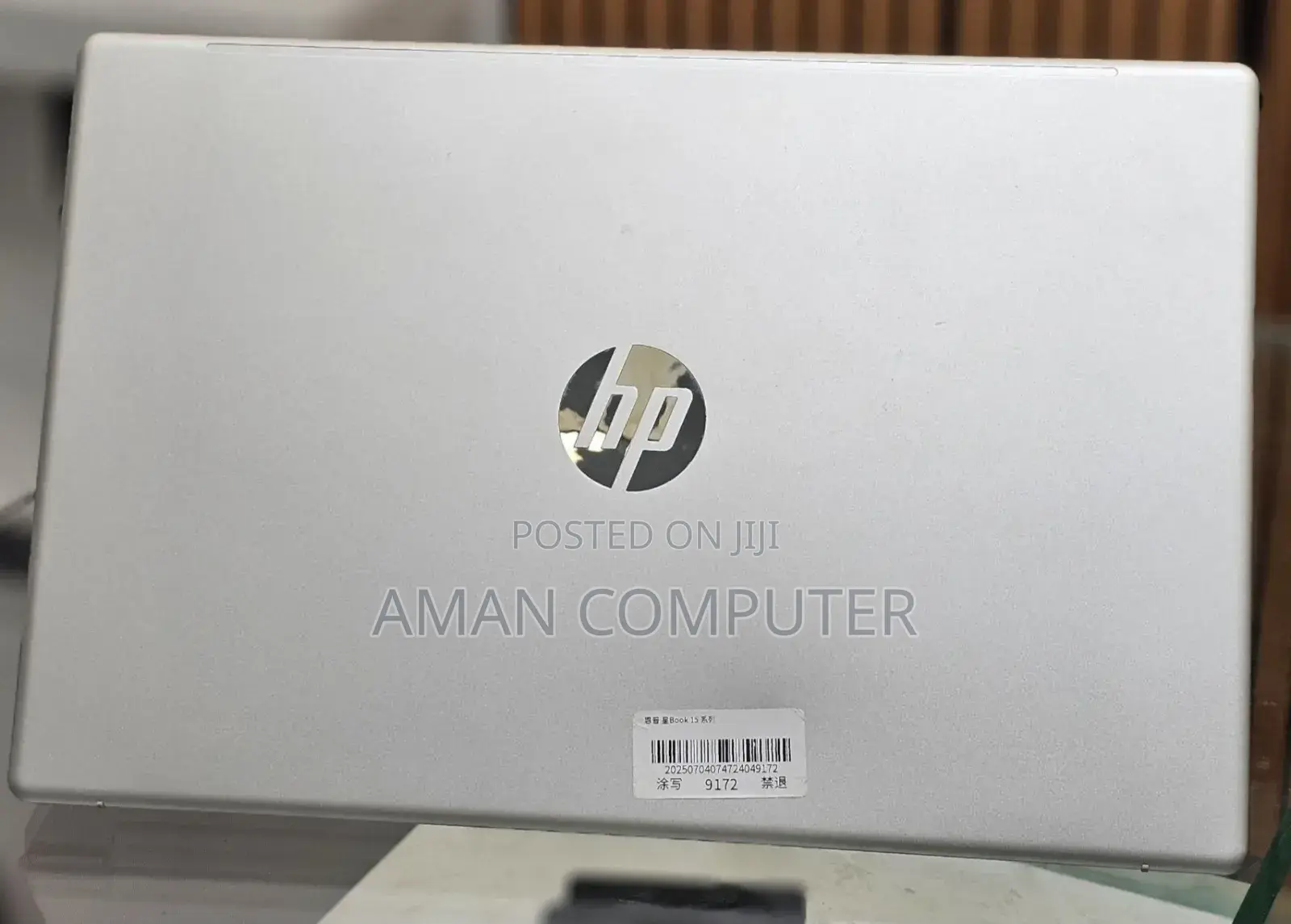 New Laptop HP Stream Notebook 8GB Intel Core I7 SSD 512GB