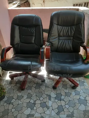 Photo - Office Chair