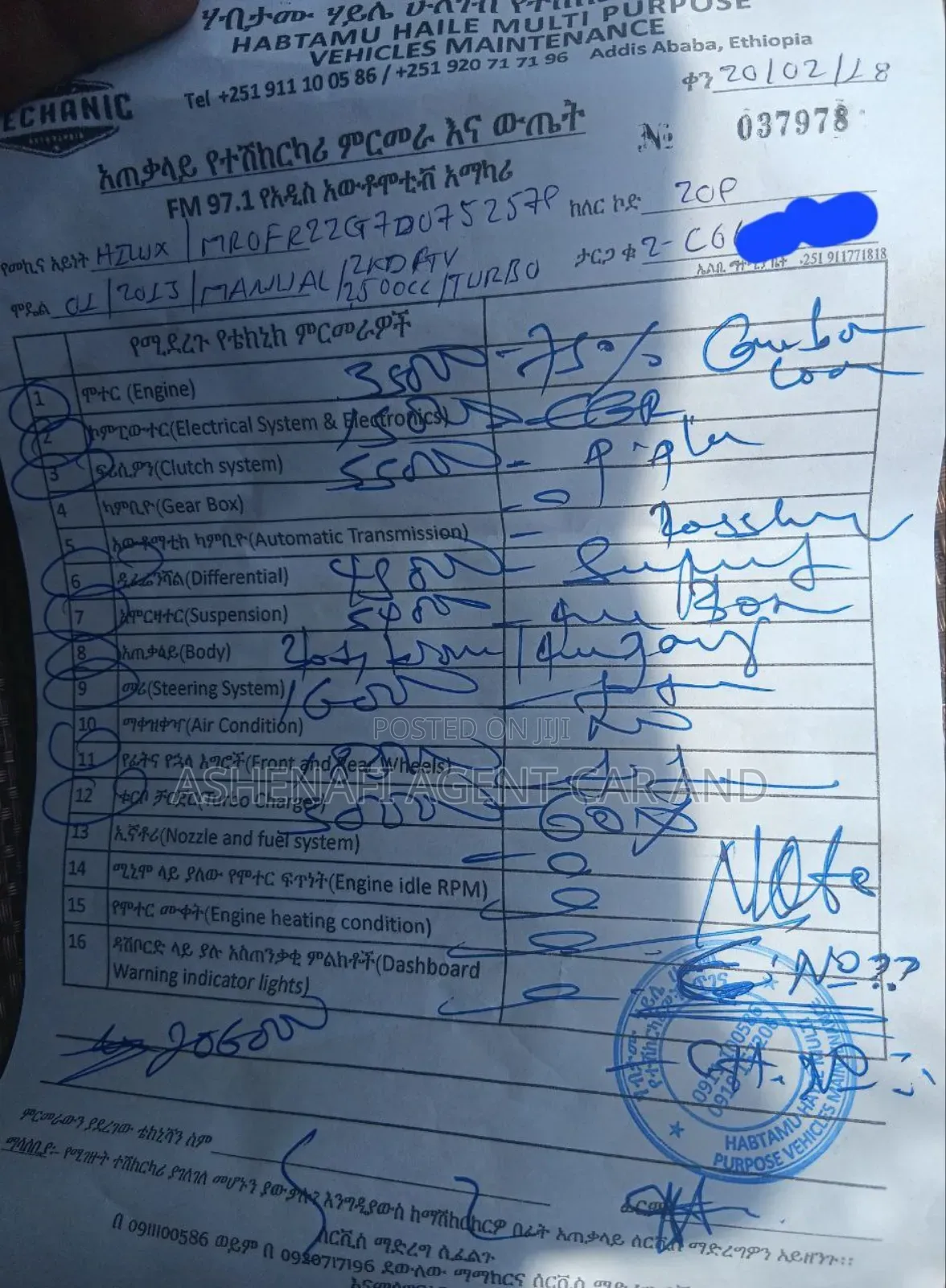 Toyota Hilux 3.0 D-4D 4x4 2013 Black