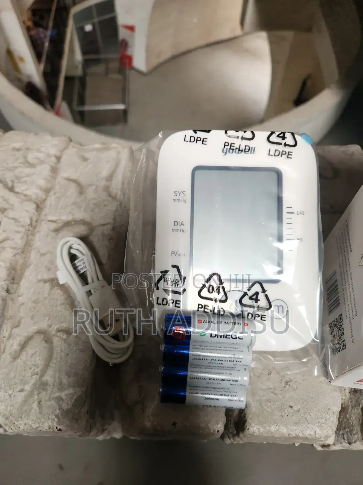 Digital Blood Pressuer Monitor奢望packed Medical Bp Monitoring Devices