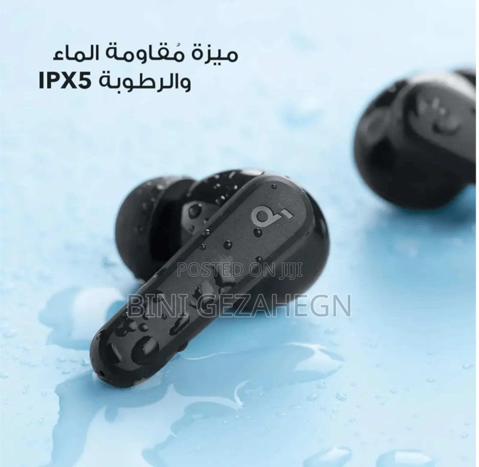 Anker P20i Earbud