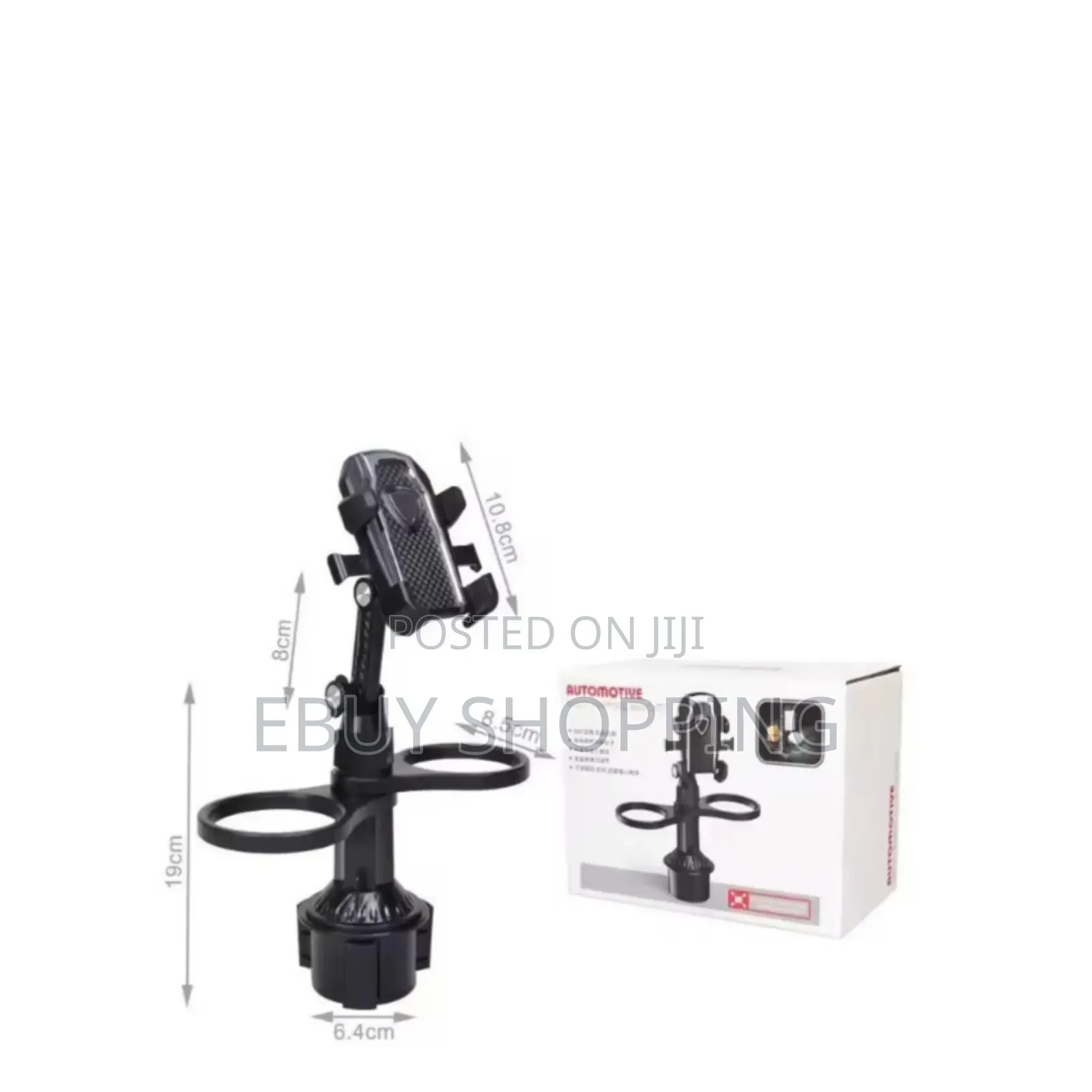 Universal Adjustable Cup Holder Phone Dock