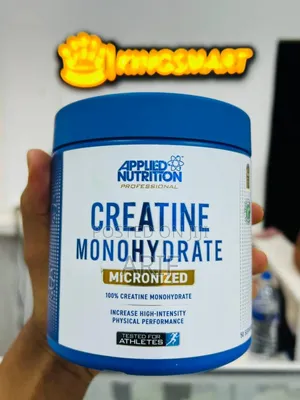 Photo - Applied Nutrition Creatine Monohydrate 250gm