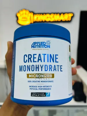 Photo - 250 Gm Pure and Powdered 5gm Per Serving Creatine Monohydrate