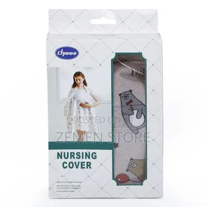 Photo - Nursing Cover የእናቶች ጡት ሲያጠቡ መሸፈኛ