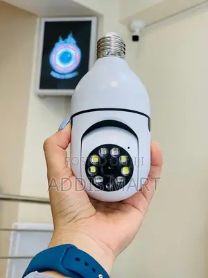 360 Degree Lamp Security Camera