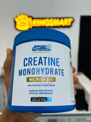 Photo - 5gm Per Serving 100% Pure and Micronized Creatine