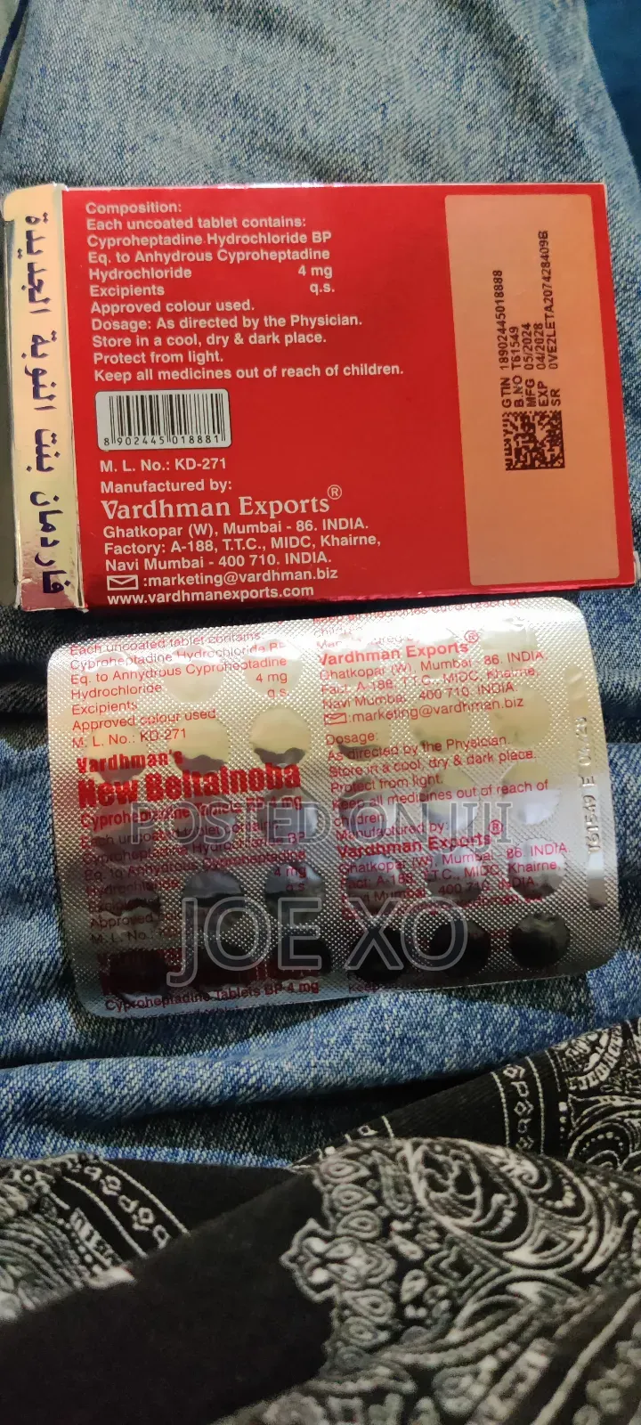 Hip Enlargement Supplement