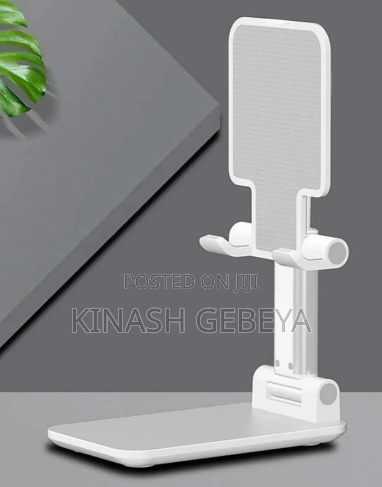 Adjustable Anti Slip Desktop Phone Holder