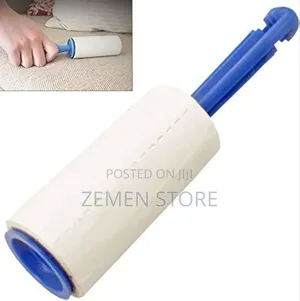 Manual Lint Roller