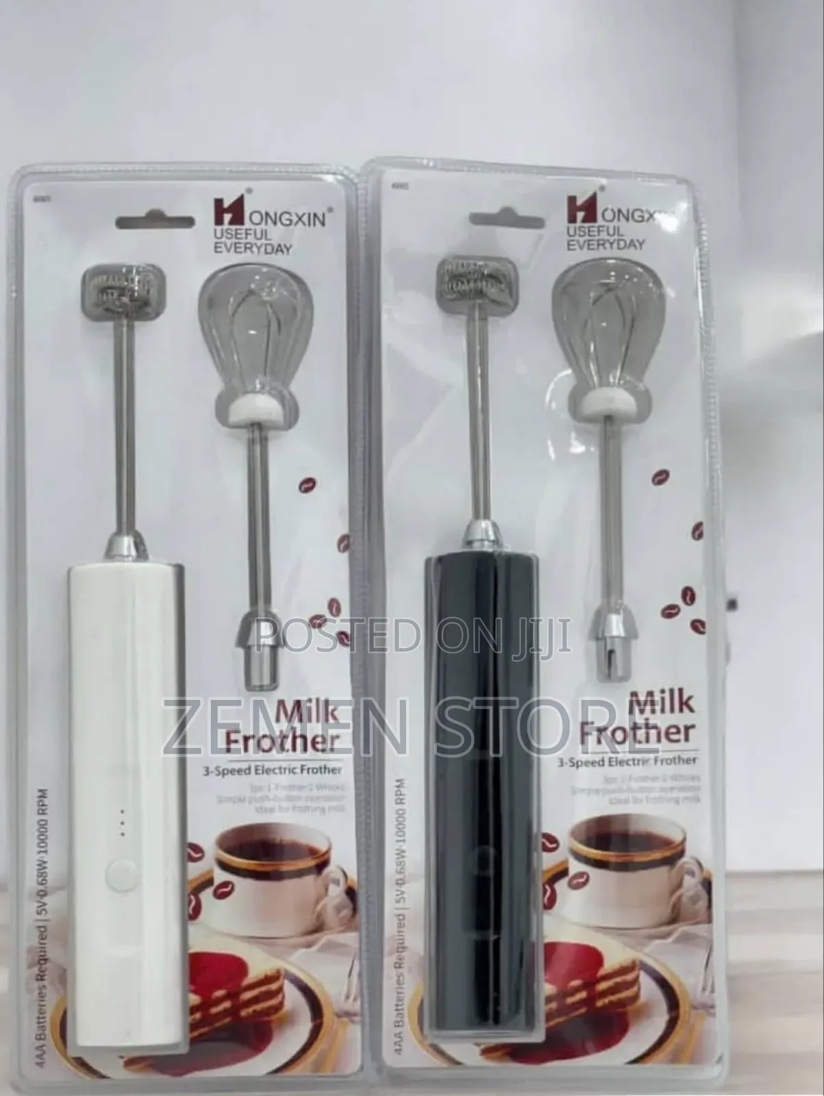 3 Speed Milk Frother
