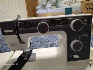 Photo - ልብስ መስፊያ ማሽን