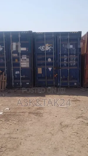 Photo - Empty Containers